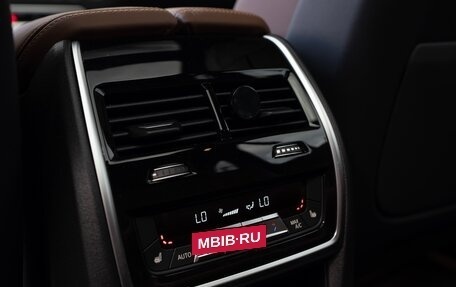 BMW X5, 2025 год, 13 900 000 рублей, 25 фотография