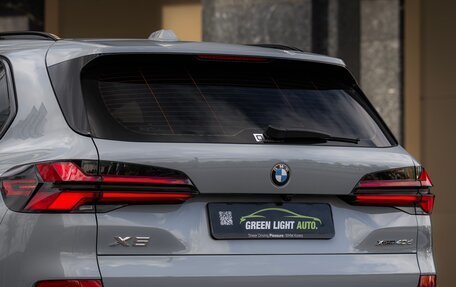 BMW X5, 2025 год, 13 900 000 рублей, 38 фотография
