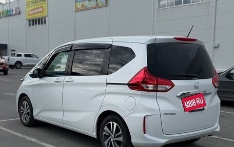 Honda Freed II, 2021 год, 1 400 000 рублей, 3 фотография