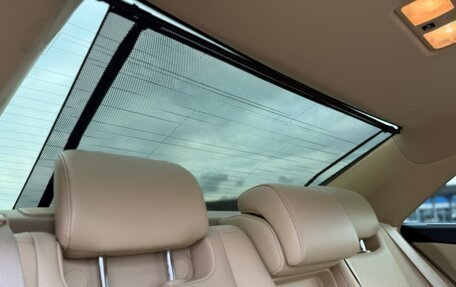 Toyota Camry, 2015 год, 1 900 000 рублей, 20 фотография