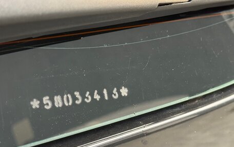 Renault Duster I рестайлинг, 2017 год, 1 050 000 рублей, 14 фотография