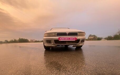 Mitsubishi Galant VIII, 2004 год, 294 000 рублей, 2 фотография