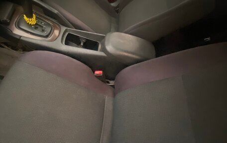 Mitsubishi Galant VIII, 2004 год, 294 000 рублей, 17 фотография