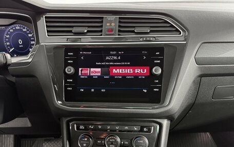 Volkswagen Tiguan II, 2017 год, 2 590 000 рублей, 15 фотография
