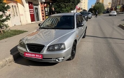 Hyundai Elantra III, 2004 год, 290 000 рублей, 1 фотография