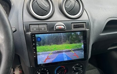 Ford Fiesta, 2008 год, 355 000 рублей, 1 фотография