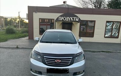 Geely Emgrand EC7, 2012 год, 430 000 рублей, 1 фотография