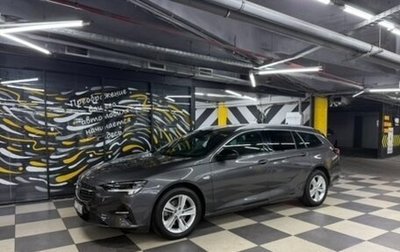 Opel Insignia II рестайлинг, 2022 год, 1 900 000 рублей, 1 фотография