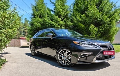 Lexus ES VII, 2015 год, 2 685 000 рублей, 1 фотография
