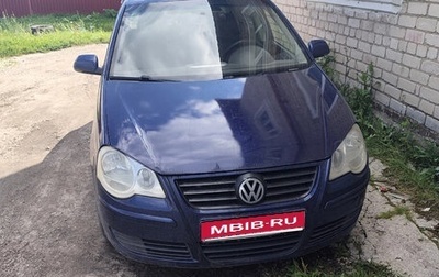Volkswagen Polo IV рестайлинг, 2008 год, 350 000 рублей, 1 фотография