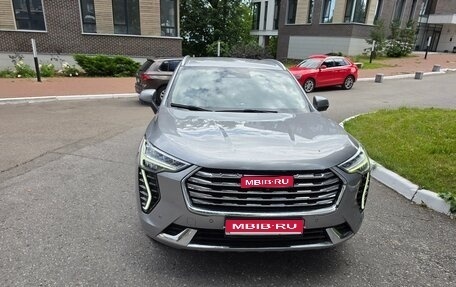 Haval Jolion, 2023 год, 1 900 000 рублей, 1 фотография