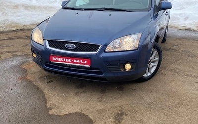 Ford Focus II рестайлинг, 2007 год, 320 000 рублей, 1 фотография