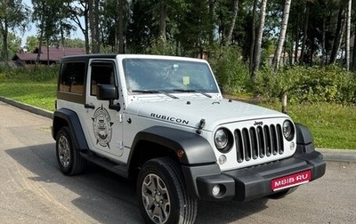 Jeep Wrangler, 2015 год, 2 650 000 рублей, 1 фотография