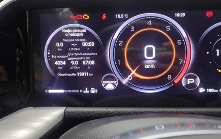 GAC GS8, 2025 год, 3 700 000 рублей, 2 фотография