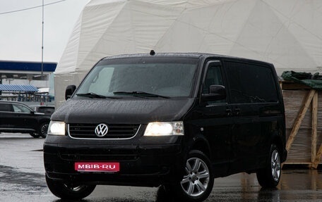 Volkswagen Caravelle T5, 2008 год, 1 499 000 рублей, 1 фотография