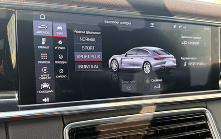 Porsche Panamera II рестайлинг, 2020 год, 8 900 000 рублей, 24 фотография