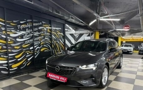 Opel Insignia II рестайлинг, 2022 год, 1 900 000 рублей, 10 фотография