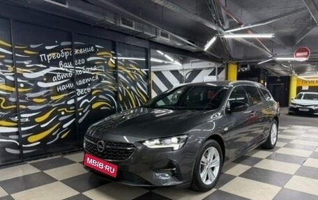 Opel Insignia II рестайлинг, 2022 год, 1 900 000 рублей, 11 фотография