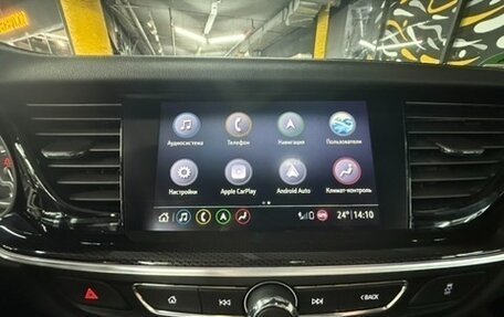 Opel Insignia II рестайлинг, 2022 год, 1 900 000 рублей, 23 фотография
