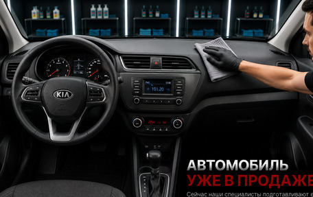KIA Rio III рестайлинг, 2016 год, 920 000 рублей, 3 фотография