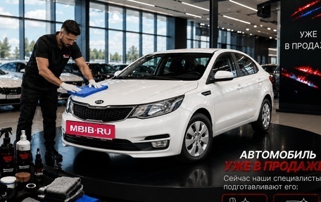 KIA Rio III рестайлинг, 2016 год, 920 000 рублей, 2 фотография