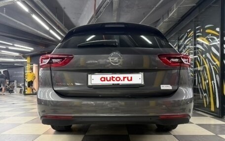 Opel Insignia II рестайлинг, 2022 год, 1 900 000 рублей, 5 фотография