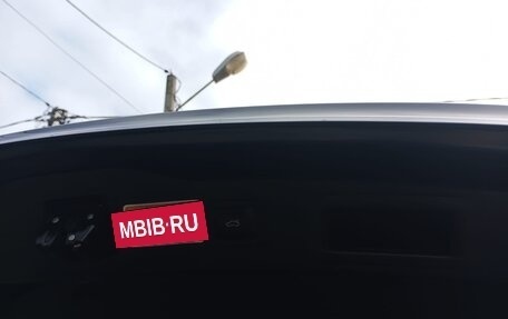 Mazda CX-5 II, 2025 год, 3 150 000 рублей, 12 фотография