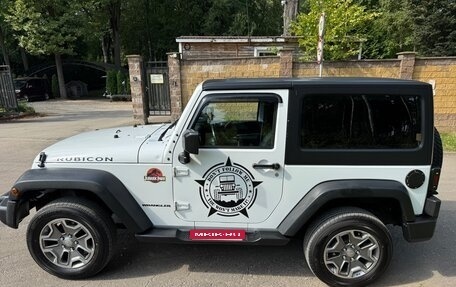 Jeep Wrangler, 2015 год, 2 650 000 рублей, 4 фотография