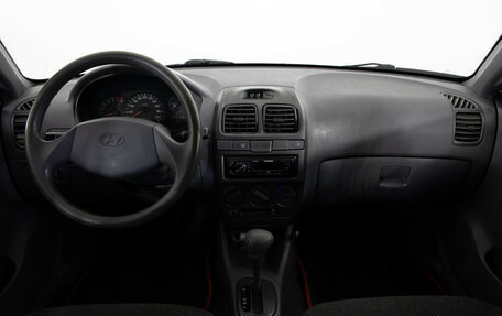 Hyundai Accent II, 2005 год, 379 000 рублей, 9 фотография