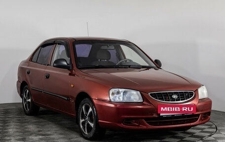 Hyundai Accent II, 2005 год, 379 000 рублей, 3 фотография