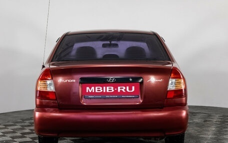 Hyundai Accent II, 2005 год, 379 000 рублей, 6 фотография