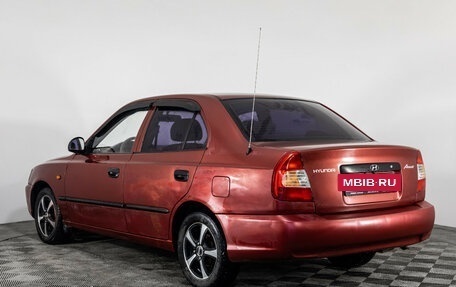 Hyundai Accent II, 2005 год, 379 000 рублей, 7 фотография