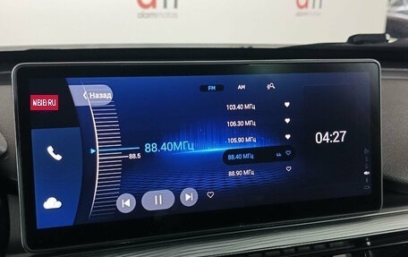 Chery Tiggo 8 Pro, 2021 год, 1 749 000 рублей, 16 фотография