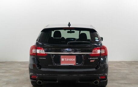 Subaru Levorg I, 2014 год, 1 485 000 рублей, 5 фотография
