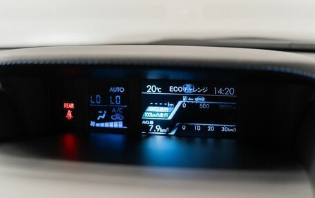 Subaru Levorg I, 2014 год, 1 485 000 рублей, 12 фотография
