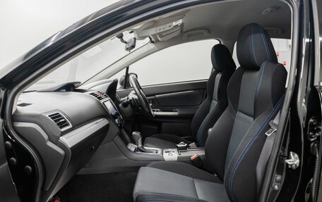 Subaru Levorg I, 2014 год, 1 485 000 рублей, 6 фотография