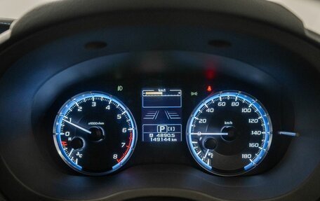 Subaru Levorg I, 2014 год, 1 485 000 рублей, 11 фотография