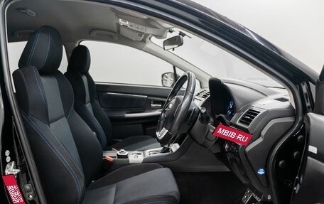 Subaru Levorg I, 2014 год, 1 485 000 рублей, 7 фотография