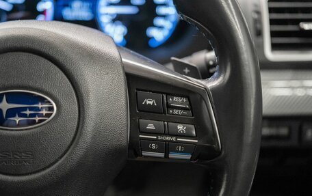 Subaru Levorg I, 2014 год, 1 485 000 рублей, 18 фотография