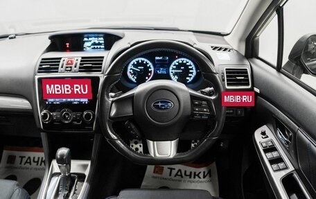 Subaru Levorg I, 2014 год, 1 485 000 рублей, 10 фотография