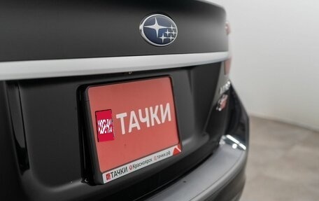 Subaru Levorg I, 2014 год, 1 485 000 рублей, 24 фотография