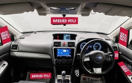 Subaru Levorg I, 2014 год, 1 485 000 рублей, 9 фотография