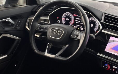 Audi Q3, 2023 год, 2 600 000 рублей, 7 фотография
