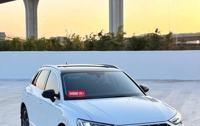 Audi Q3, 2023 год, 2 600 000 рублей, 1 фотография