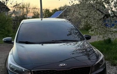 KIA Cerato III, 2018 год, 1 460 000 рублей, 1 фотография