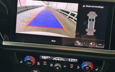Audi Q3, 2023 год, 2 600 000 рублей, 16 фотография