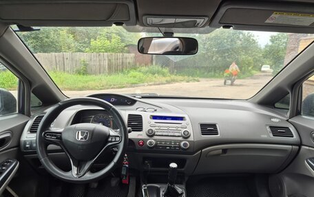 Honda Civic VIII, 2008 год, 750 000 рублей, 1 фотография