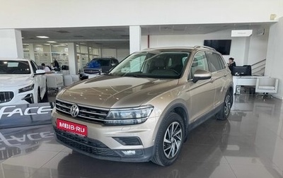 Volkswagen Tiguan II, 2018 год, 2 595 000 рублей, 1 фотография