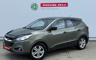 Hyundai ix35 I рестайлинг, 2011 год, 990 000 рублей, 1 фотография