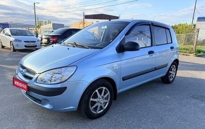Hyundai Getz I рестайлинг, 2007 год, 399 000 рублей, 1 фотография